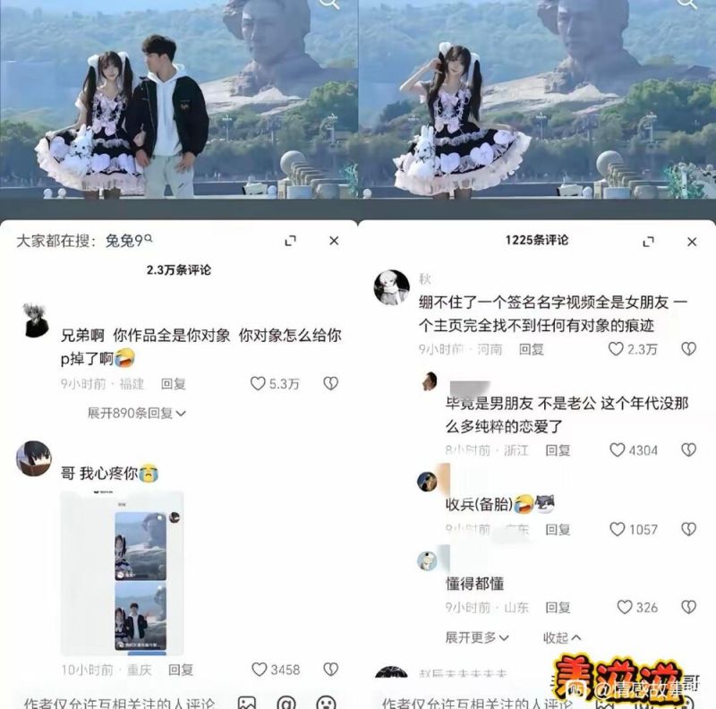 d1fb5a01eb5d79a393dd3139d470804e.jpeg