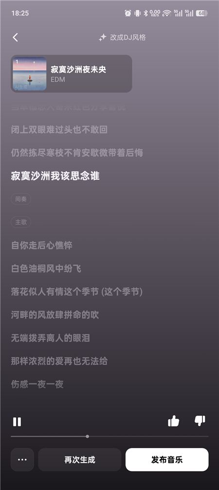 hmyy06