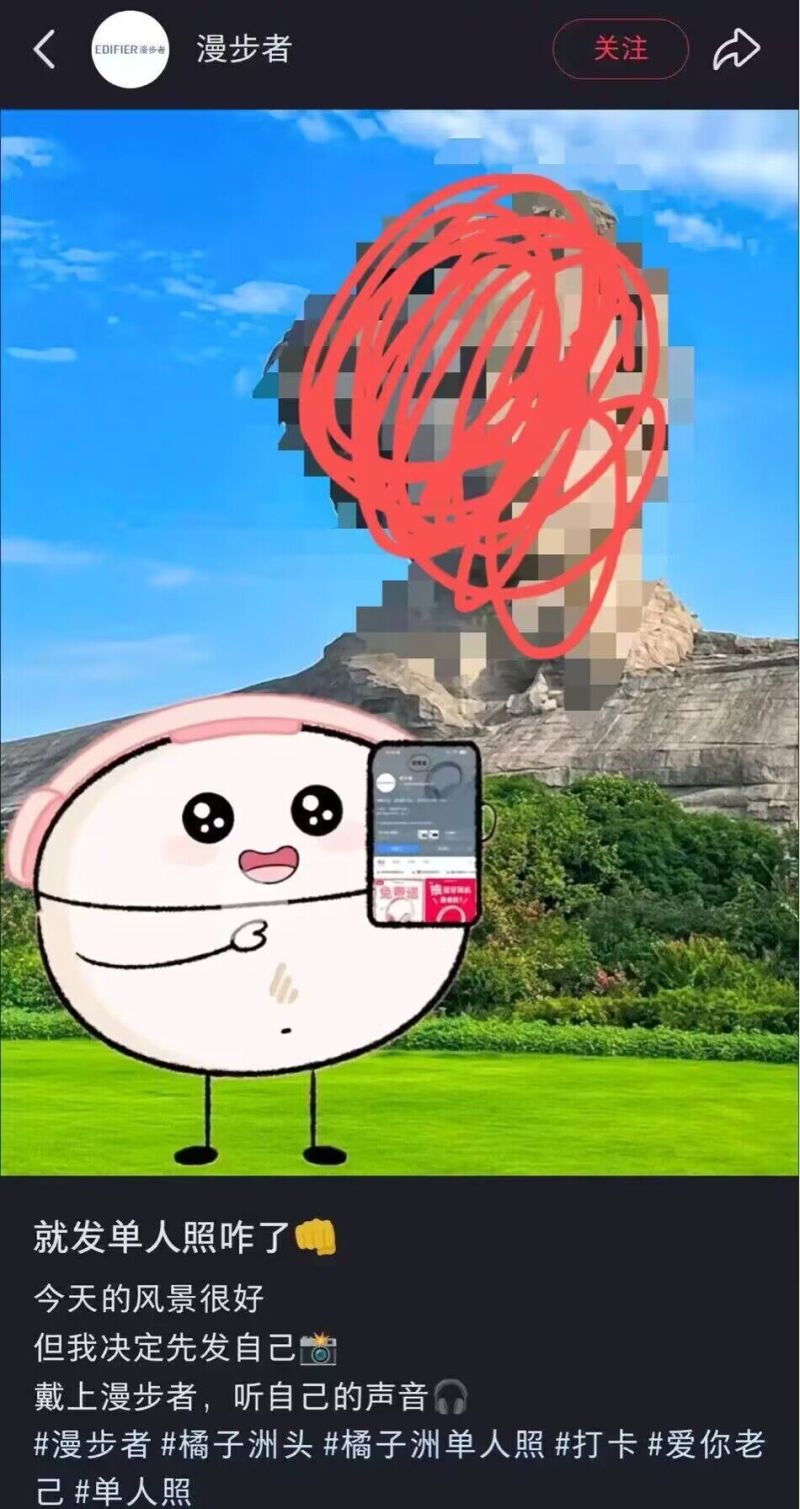 049b853492f239e350acefca07912a17.jpeg