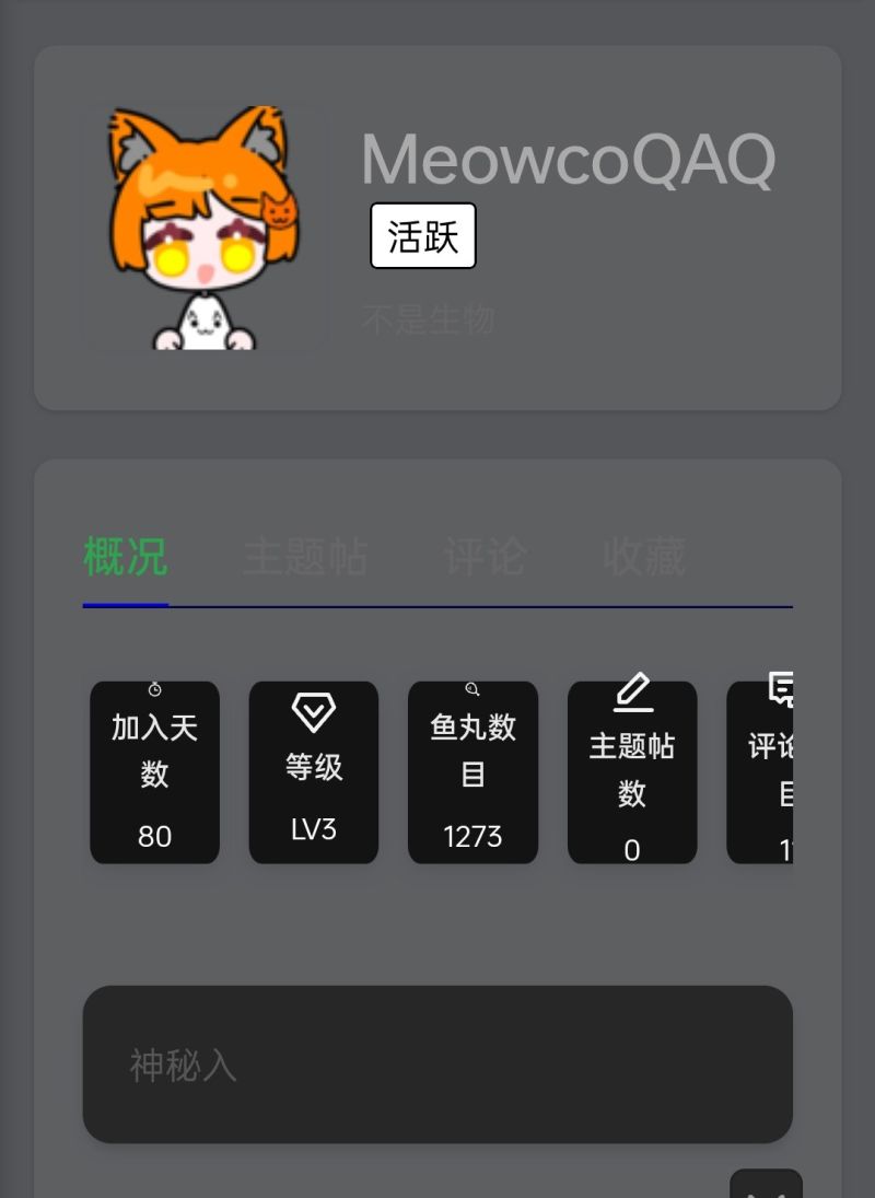 Screenshot_2026-06-05-21-34-18-31_40deb401b9ffe8e1df2f1cc5ba480b12.jpg