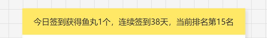 QQ截图20260214164658.png