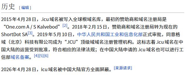 b4cf6ffc6801bcc15f69d376b0542498.png